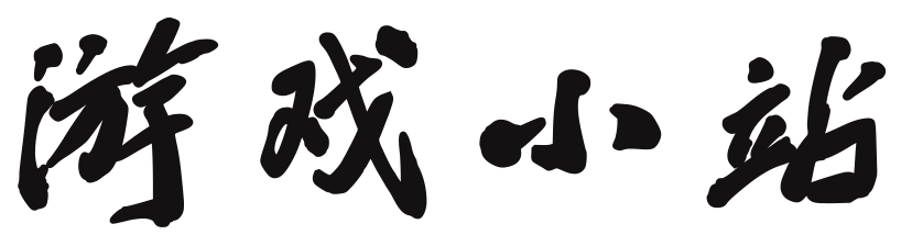獨家報道